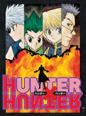 Охотник х Охотник (пайлот) / Hunter x Hunter Pilot Han