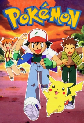 Покемон (коллекция фильмов) / Pokemon (movie collection)