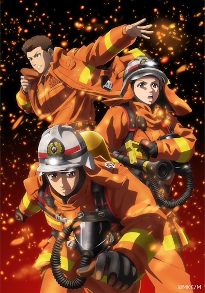 Дайго из пожарной команды: Оранжевый, спасающий страну / Megumi no Daigo: Kyuukoku no Orange