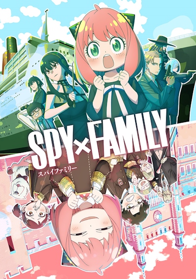 Семья шпиона (второй сезон) / Spy x Family 2nd Season